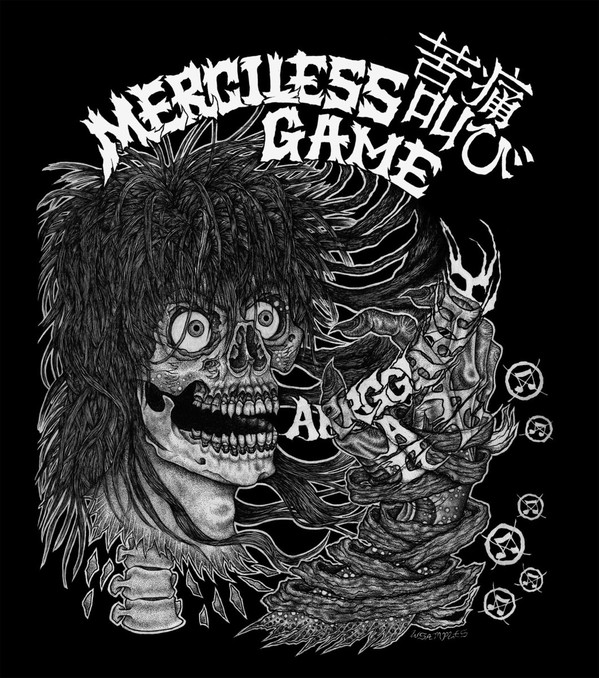 MERCILESS GAME - 5 SONG FLEXI