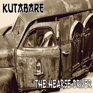 KUTABARE / DEAD ROOT - SPLIT CD