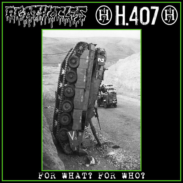 AGATHOCLES / H407 - SPLIT LP