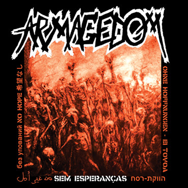 ARMAGEDOM - "SEM ESPERANCAS" LP