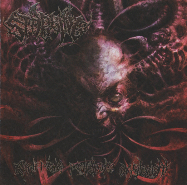 STABBING - "RAVENOUS PSYCOTIC ONSLAUGHT"