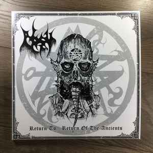 ABSU - "RETURN TO..RETURN OF THE ANCIENTS" 2 X LP