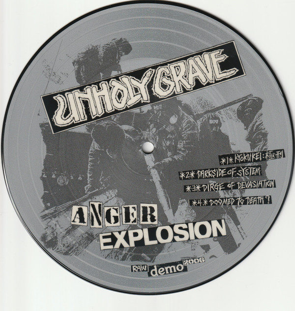 UNHOLY GRAVE / NUNSLAUGHTER - SPLIT PICTURE DISC 7"