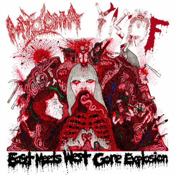 MYXOMA / YOUR KIDS ON FIRE - SPLIT 7" MYXOMA / YOUR KIDS ON FIRE - SPLIT 7"