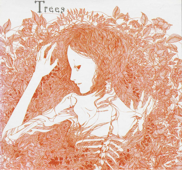 TREES - "LIGHTS BANE"