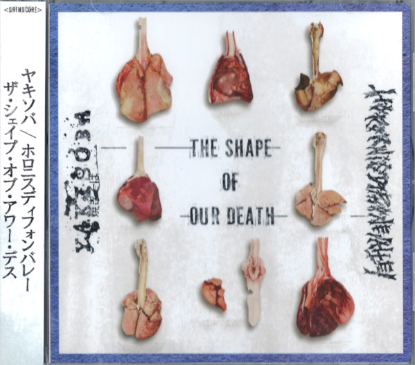 YAKISOBA / HORORNISDIPHONEVALLEY - SPLIT CD